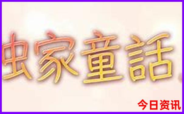 江西景区排名前十名